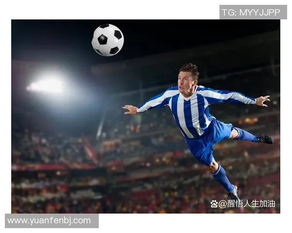 20号足球明星的传奇人生与奋斗历程揭秘