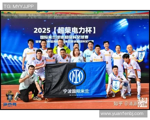 国际足球明星赛精彩对决比分揭晓球迷热情高涨